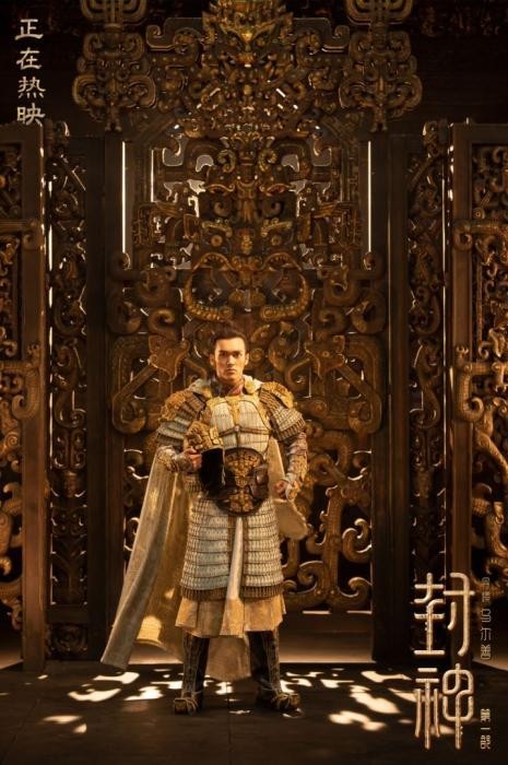 陈牧驰：演员要经过角色被认可