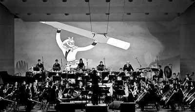 刘索拉携交响舞曲 《大闹天宫》登台