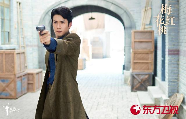 谍战剧《梅花红桃》今晚开播 关晓彤韩东君棋逢对手