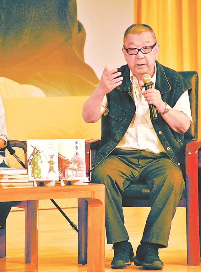 一部《大宅门》一生悲喜泪