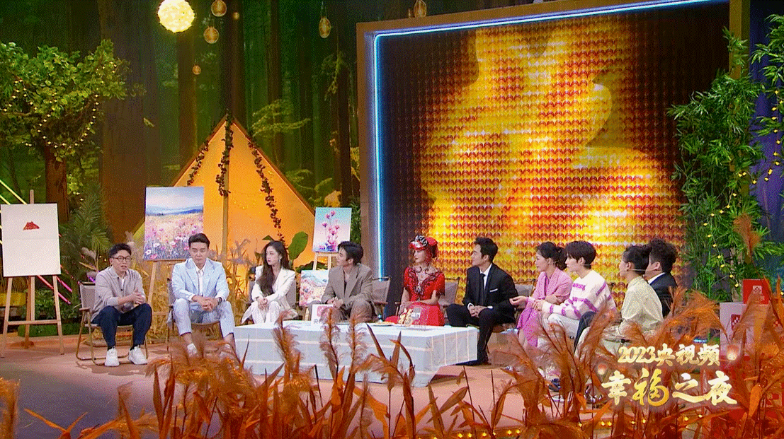 《2023央视近年幸福之夜》世界粮食日特殊节目呈现生活之美