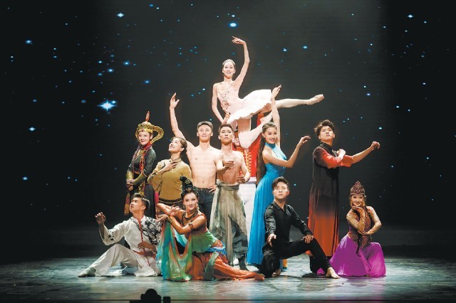 《一路繁花锦》舞出 “一带一路”繁荣盛景