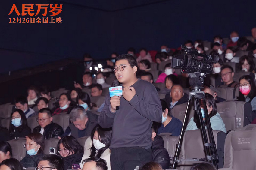 经典光影描绘历史 记载电影《人民万岁》宁夏首映