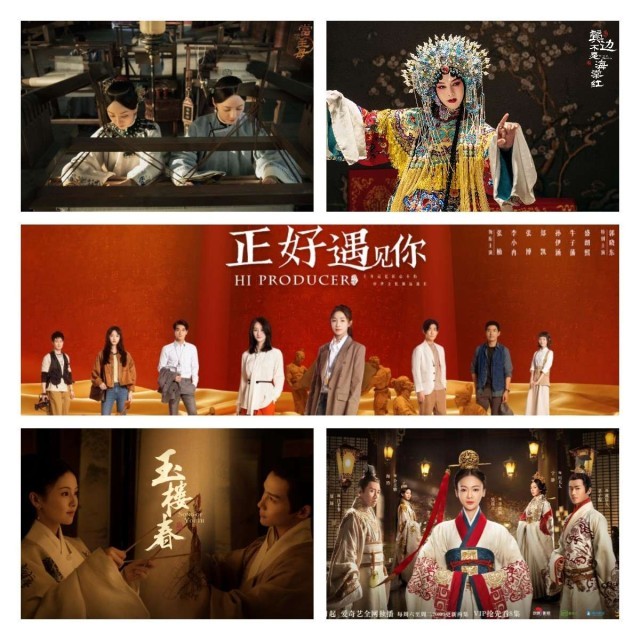 传统文化之光,照亮国产剧“出海”之路