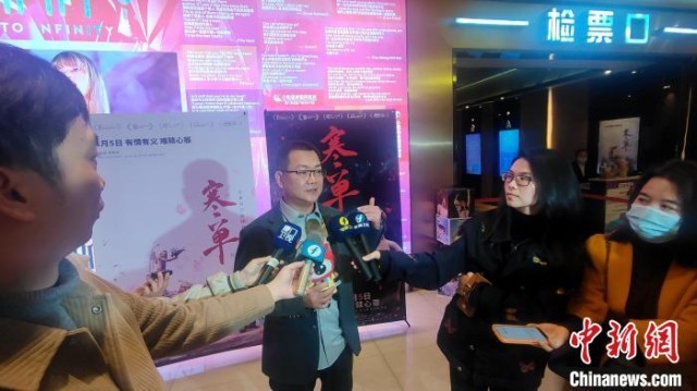 台味电影《寒单》在厦门首映 导演现场分享拍摄心路历程