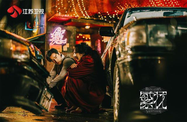 胡歌忆《繁花》：初次见王家卫很紧张，差点一人饰三角