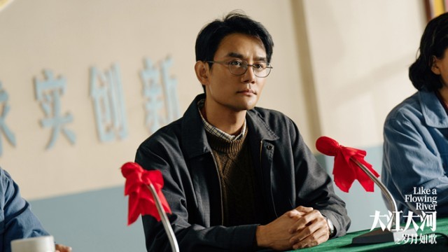 《大江大河》高口碑收官 编剧：厚重生活给我们的礼物