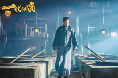 老字号题材电视剧：讲演中国特色创业故事