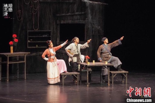 话剧《暗恋桃花源》专属版开启最长行程全国巡演