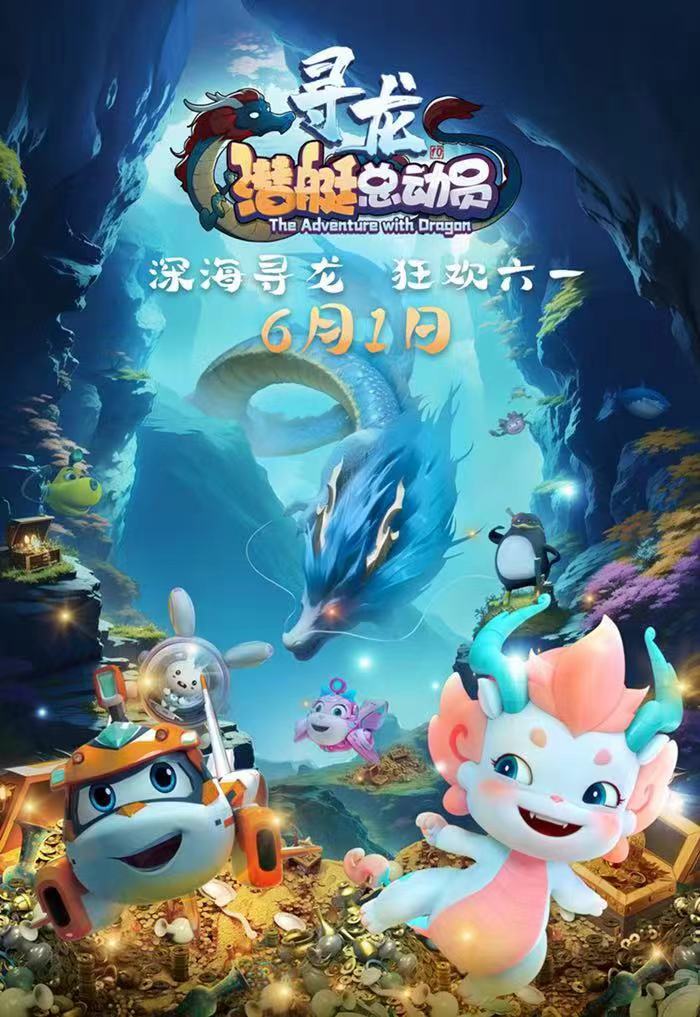 微信图片_20240430110030.jpg