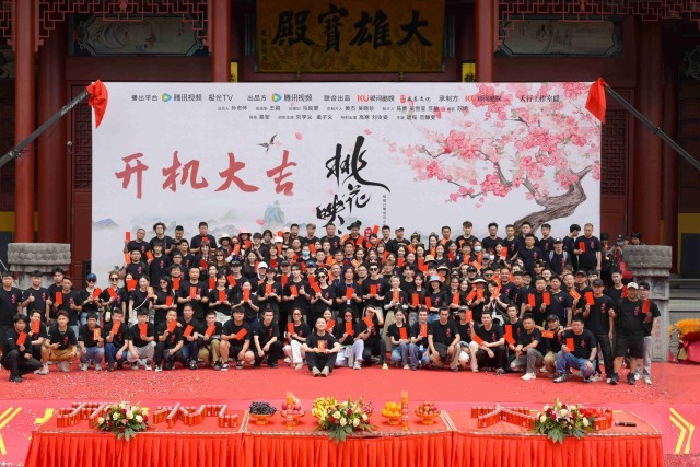0大合照【优先放】.jpg