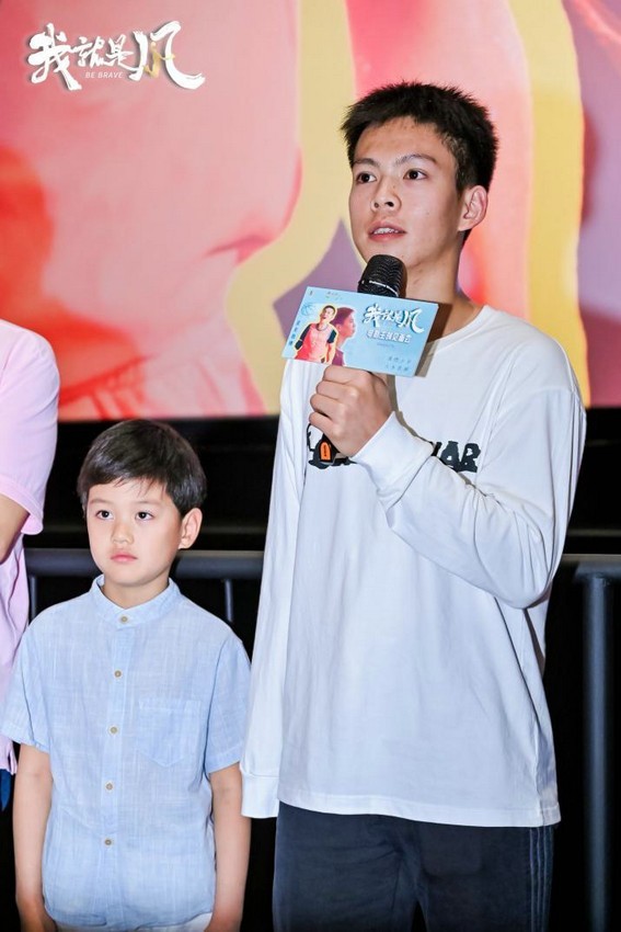 电影《我，便是风！》举行首映礼 独臂篮球少年逐梦故事燃动双城