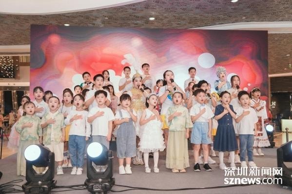 “爱在大湾区”歌会在深圳举行