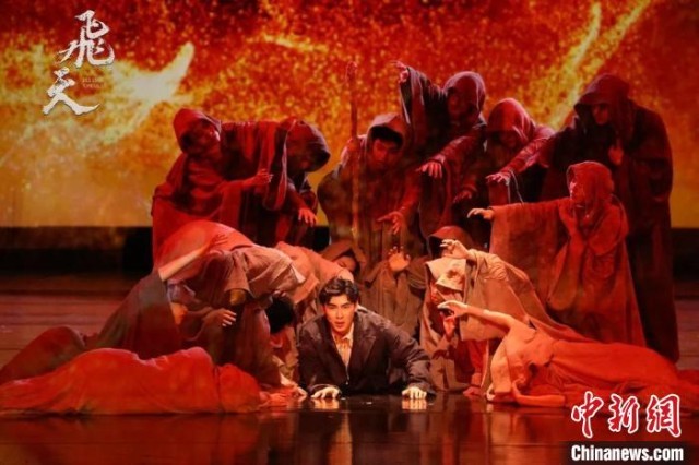 音乐剧《飞天》荣获第18届韩国大邱国际音乐剧节最高奖