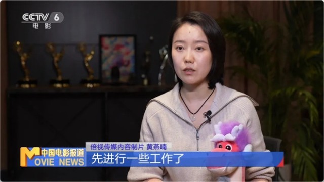 《哪吒2》观影人次破3亿揭秘背后的工业奇迹(图10)