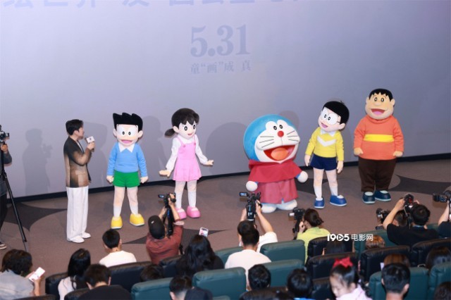 《哆啦A梦:大雄的绘画奇遇记》首映