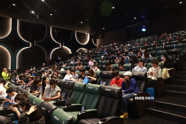 《哆啦A梦:大雄的绘画奇遇记》首映