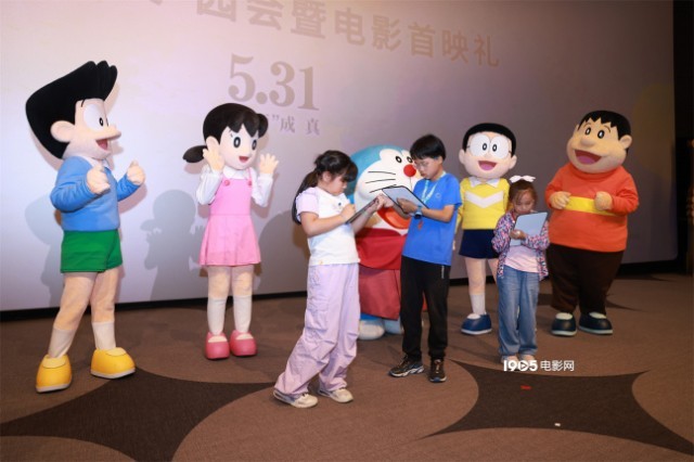 《哆啦A梦:大雄的绘画奇遇记》首映