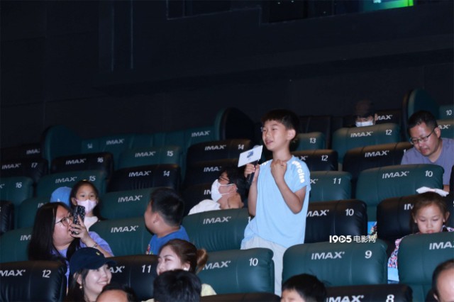 《哆啦A梦:大雄的绘画奇遇记》首映