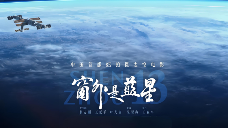 QQ20250930-072903.jpg