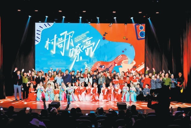 村歌中的乡村振兴“密码”越唱越响