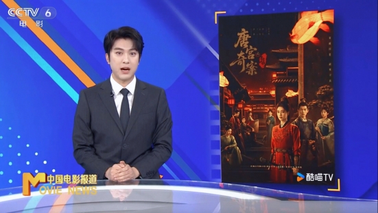 u8.com官网-优酷大屏酷喵TV线K点亮“她叙事”开启大屏观剧新态度