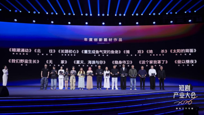 为什么真人短剧依然是短剧平台的主角(图1)