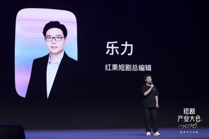 为什么真人短剧依然是短剧平台的主角(图2)