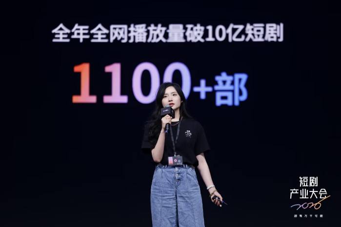 为什么真人短剧依然是短剧平台的主角(图3)