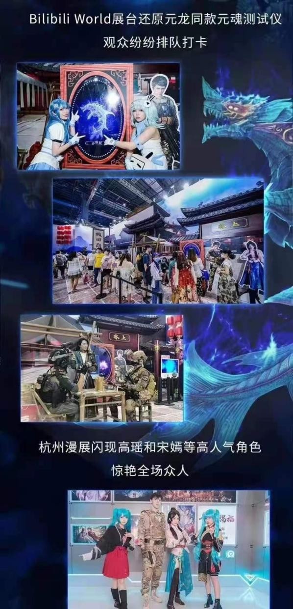 风云漫画结局武功排行_《风云》漫画:帝释天的武学天赋超乎想象,败给武无敌只是剧情杀(2)