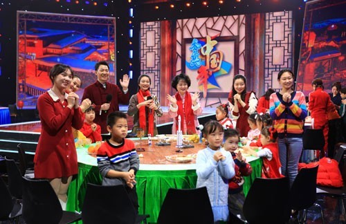 中国节日系列节目有哪些 W020220126307903638036.jpg