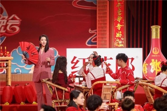 《红花郎 2023川渝春节联欢晚会》今晚播出