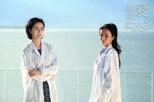 爱情喜剧电影《如果爱就表白》今日上映，四大看点惊喜曝光