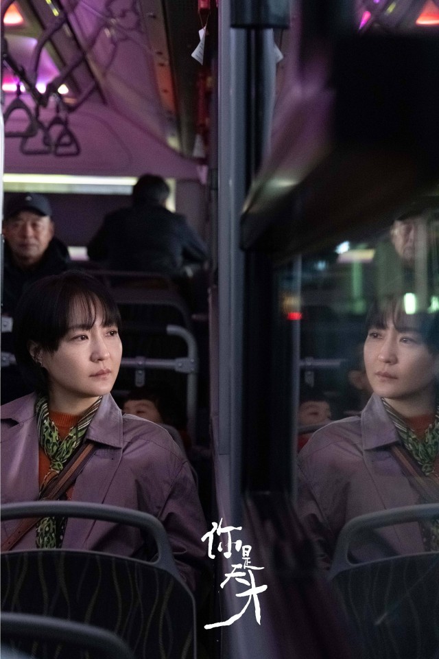 关注心智障碍群体 电影《你是天才》顺利杀青(图1)