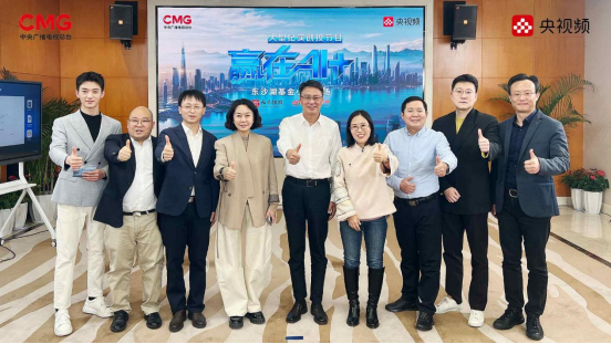 触摸AI发展新脉动赢在AI+苏州路演圆满收官(图2)