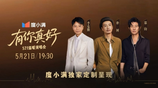 静态ip代理举荐千 捷网络下拉