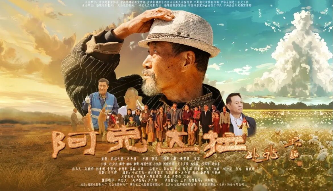 搜狗高速浏览器截图20250521165145.png