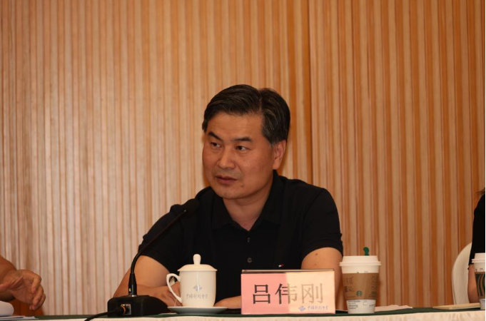 《藏海传》研讨会在京召开 谈原创剧本在影视化过程中的精品打磨(图3)
