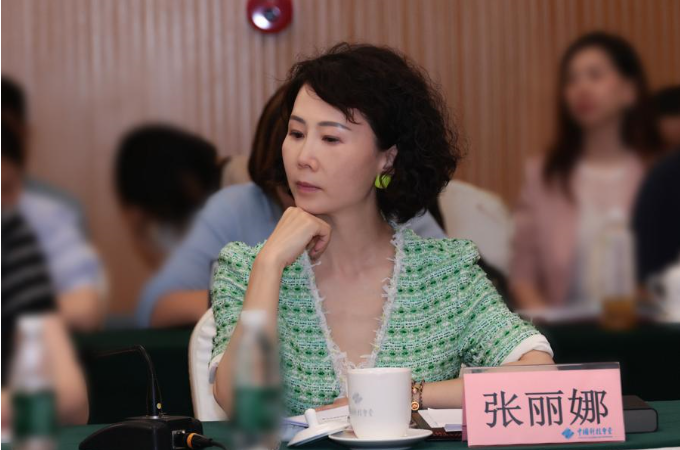 《藏海传》研讨会在京召开 谈原创剧本在影视化过程中的精品打磨(图5)