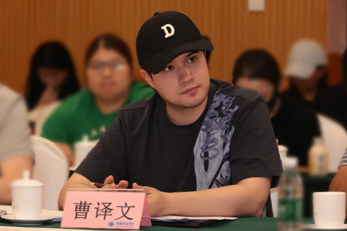 《藏海传》研讨会在京召开 谈原创剧本在影视化过程中的精品打磨(图7)