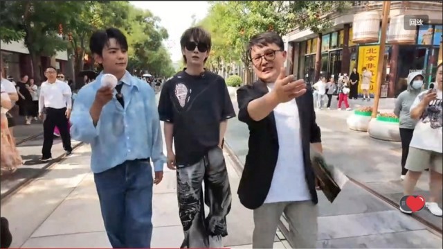 《最美中轴线》沉浸式探秘游！(图2)