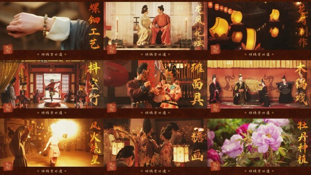 九游娱乐：杨紫李现领衔主演《锦绣芳华》收官共彰唐风国韵美学体系(图3)