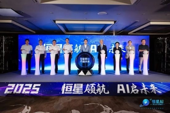 中国首个AIGC平台如何实现“人人都是导演”