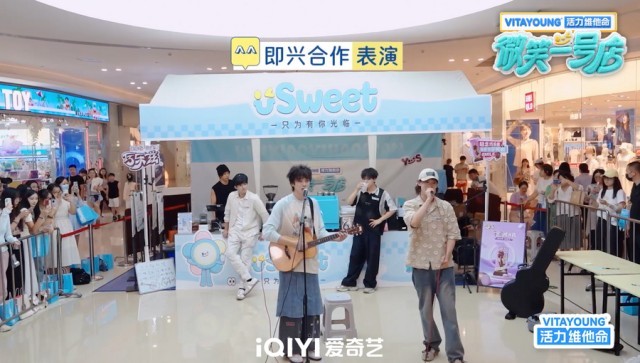 《微笑一号店》成都赛段一触即发！学员热血拼搏冲刺万单销量(图3)