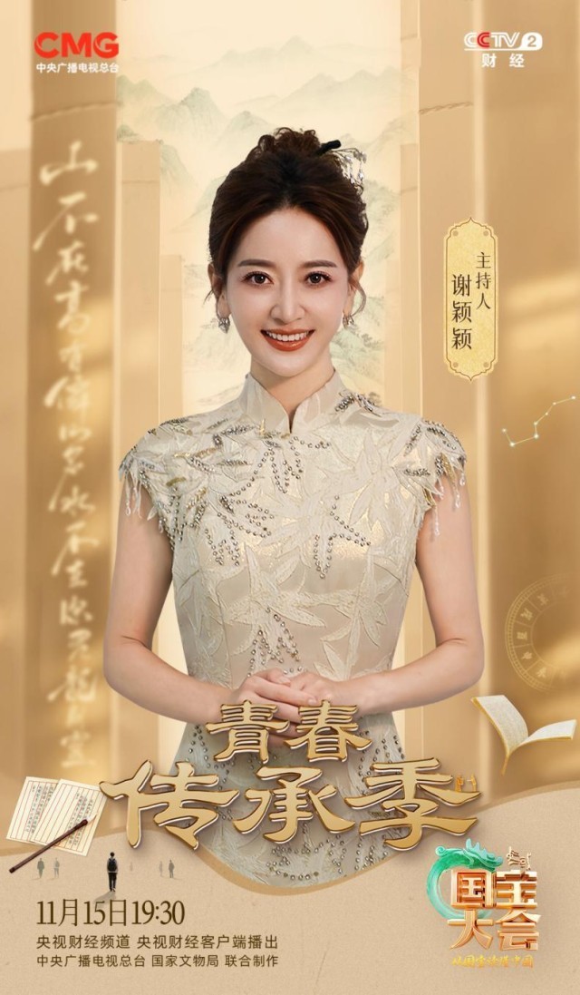 c71bf4312534dbf15b295252b795cc92