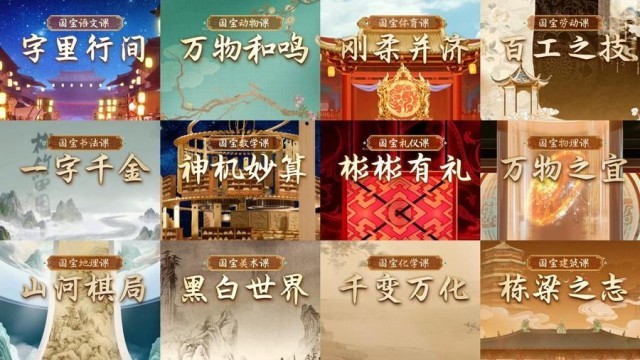 微信图片_20251111154621