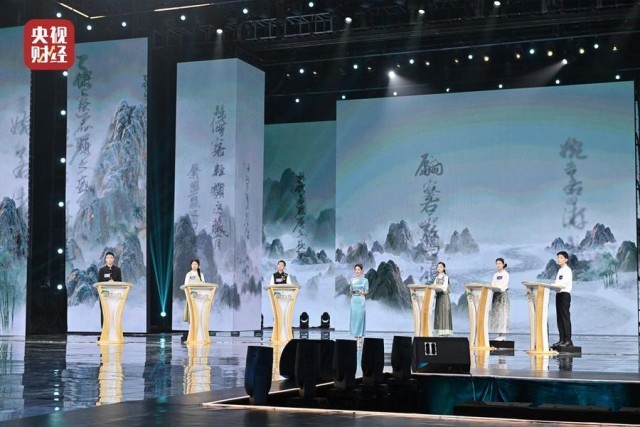 微信图片_20251111154612