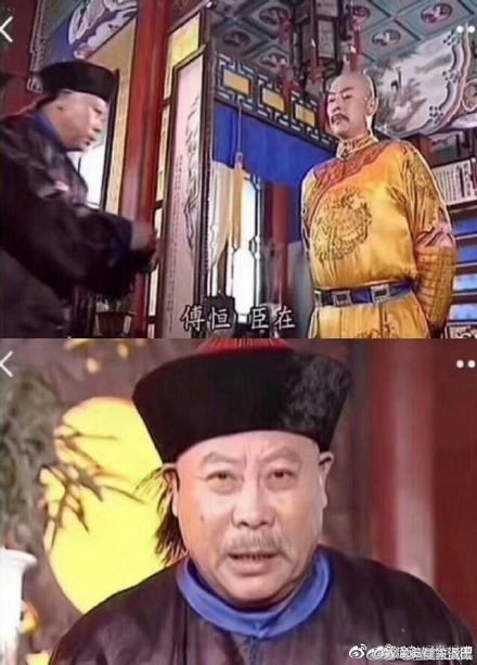 是他吗延喜攻略帅气傅恒在还珠里长这样