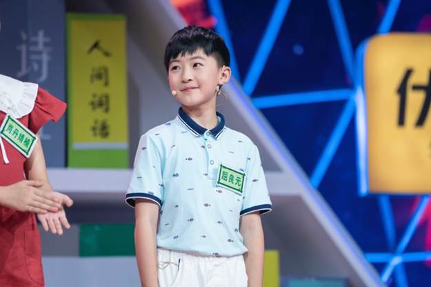 龙的传人2以寓教于乐连结国学与童真