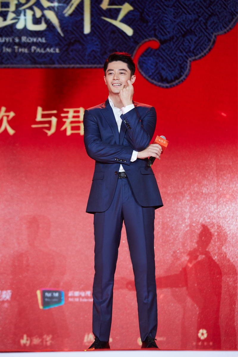 霍建华《如懿传》见面会西装杀 帝后首合体有默契